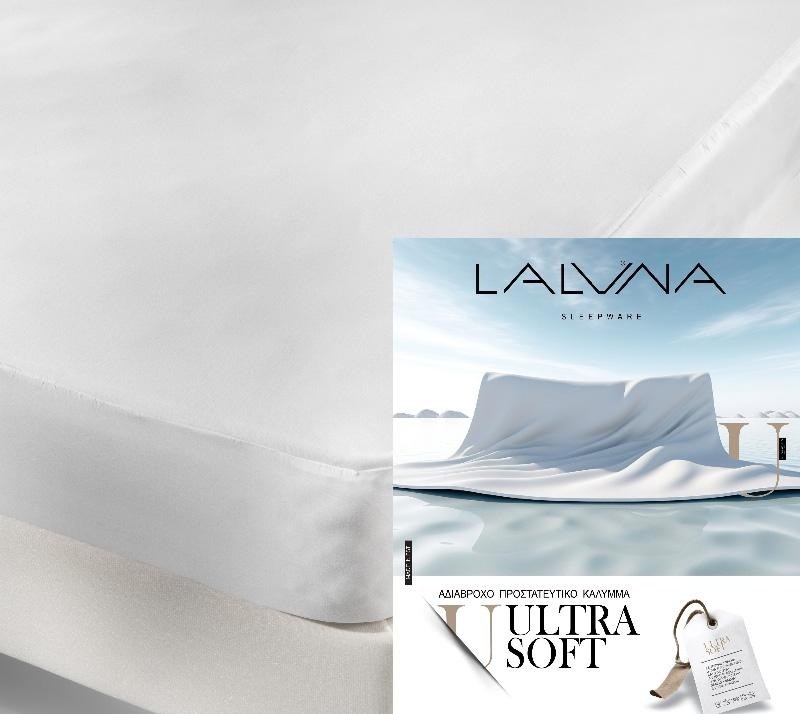1694429836_adiavroxo-epistoma-La-Luna-Ultra Soft